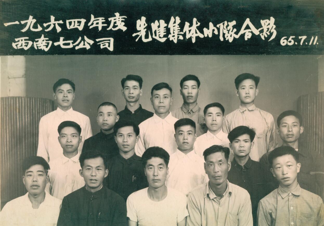 1962
