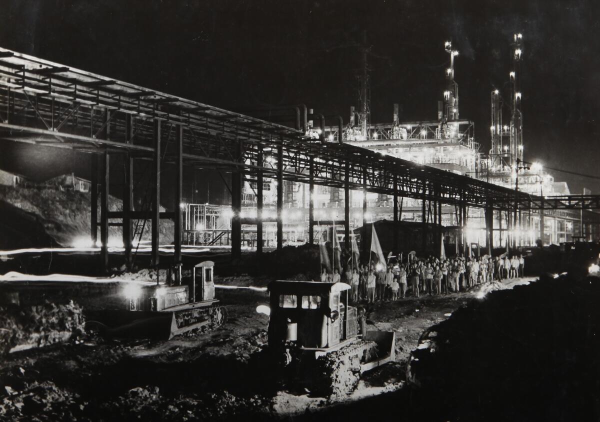 1970