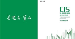 ϵͳ2019桾