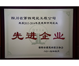 2013-2014Ƚ