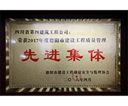 2017н蹤Ƚ