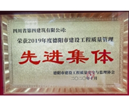 2019ȵн蹤Ƚ