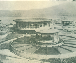 άˮ